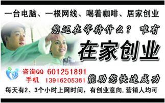 做工程什么項(xiàng)目賺錢快呢