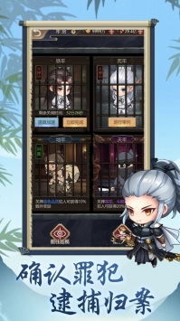 萌探同款游戲有哪些游戲