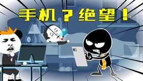 萌探同款游戲有哪些游戲