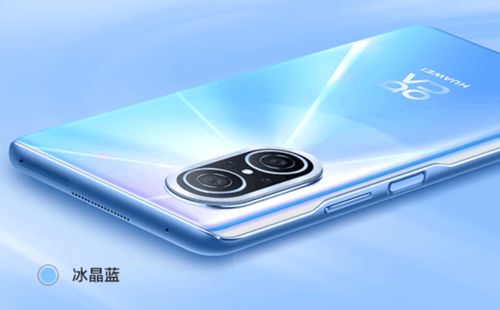 華為青春10如何擴(kuò)展
