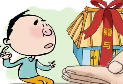 父母再婚房產(chǎn)怎么繼承