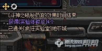 游戲包圍攻略怎么玩視頻
