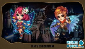 彈刀游戲有哪些