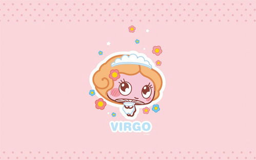 什么星座最難相處