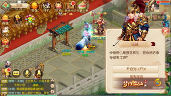 游戲忍不住看攻略怎么辦