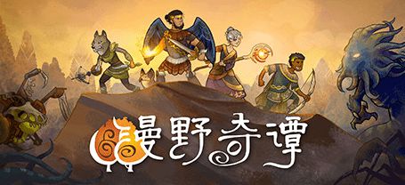 游戲合集ps5游戲有哪些