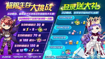 怎么在百度發(fā)游戲攻略 怎么在百度發(fā)游戲攻略