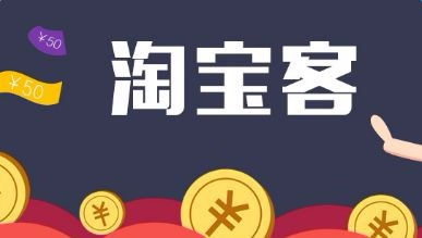 國(guó)慶有什么賺錢的項(xiàng)目