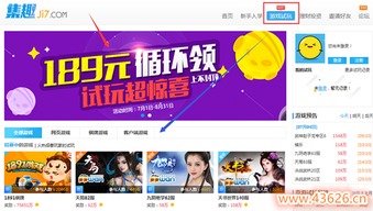 國(guó)慶有什么賺錢的項(xiàng)目