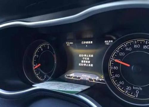 汽車開(kāi)空調(diào)多少碼省油