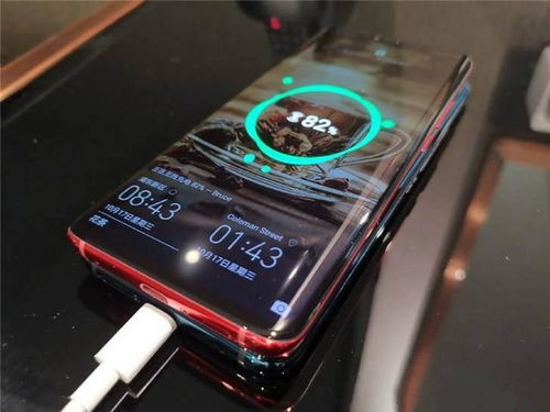 華為手機(jī)如何充電快