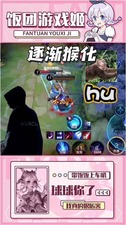 戶外聲控游戲有哪些
