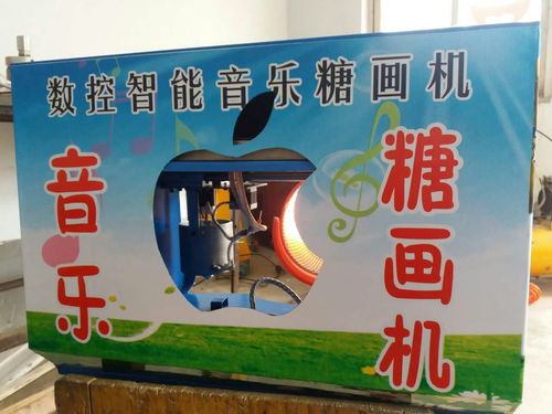 戶外項目經營什么好賺錢