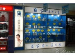 清潔油脂做什么項目賺錢