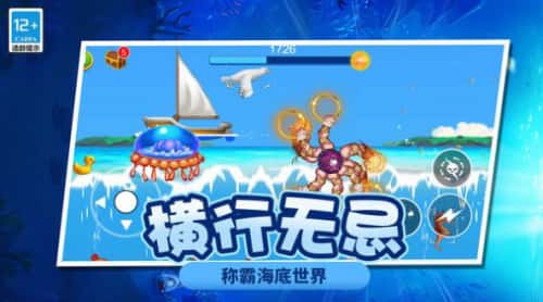 玩游戲變大的游戲有哪些