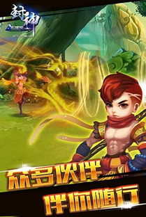 游戲榜手游攻略圖怎么看
