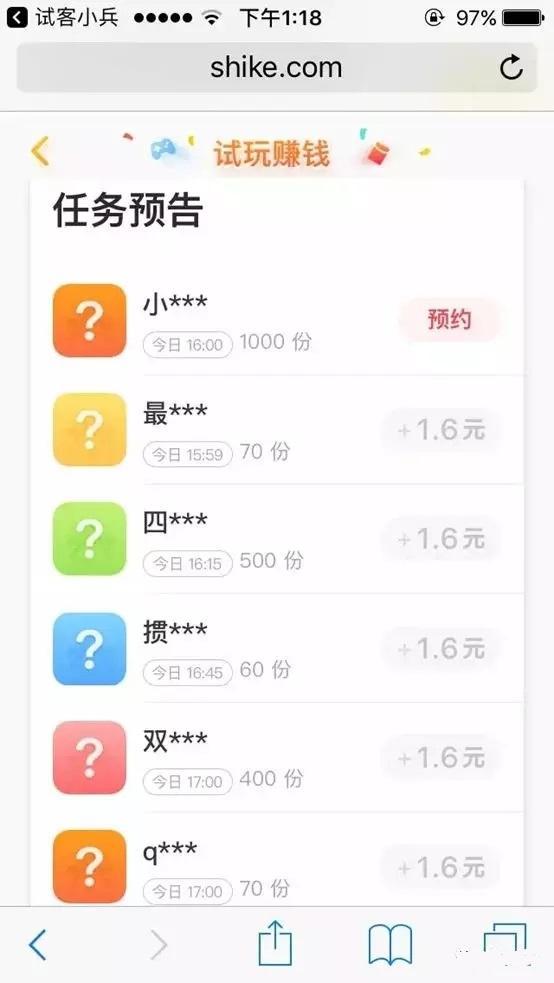 新手挖礦賺錢項(xiàng)目是什么