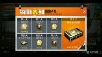 游戲高端盒子有哪些