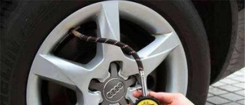 汽車前輪胎壓多少合適