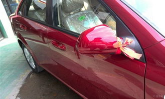 汽車膜可以貼多少輛