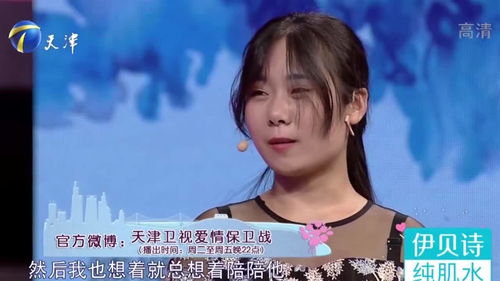 女友質(zhì)問游戲過關(guān)攻略怎么回答