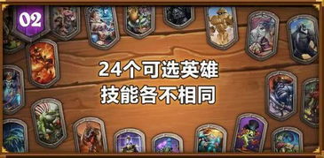頭牌卡片游戲有哪些