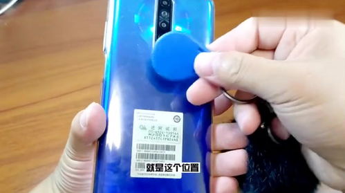 小米智能鎖怎么綁手機(jī)號(hào)