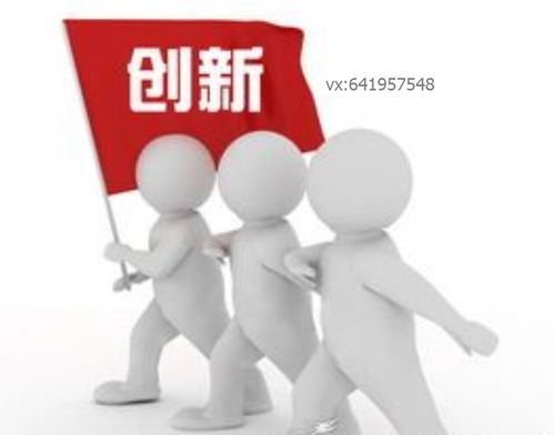 什么項(xiàng)目好創(chuàng)業(yè)賺錢(qián)快點(diǎn)