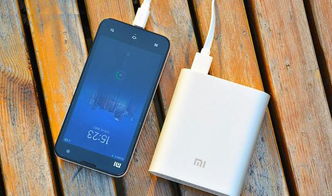 小米手機(jī)要怎么充電