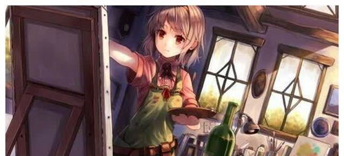 小情緒女什么星座