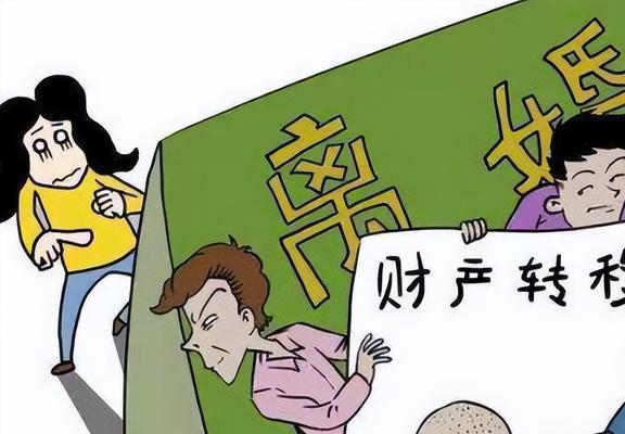 起訴離婚房產(chǎn)怎么拍賣
