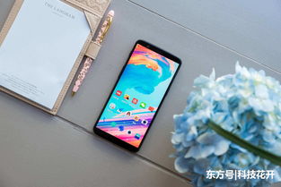 釘釘如何變小屏華為平板