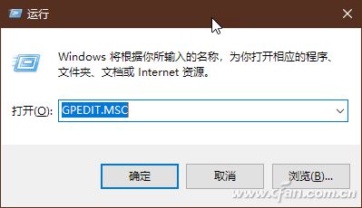 怎么設(shè)置房產(chǎn)定位信息