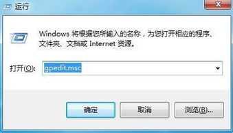 怎么設(shè)置房產(chǎn)定位信息