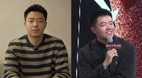 程前朋友圈是什么星座