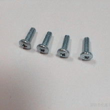 汽車螺釘多少錢