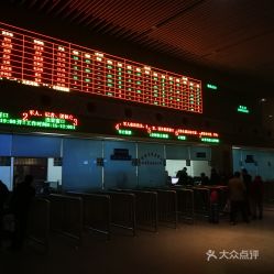 保定汽車站電話是多少