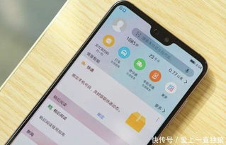 華為90后如何工作的
