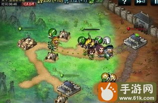 怎么通關(guān)第三國(guó)游戲攻略