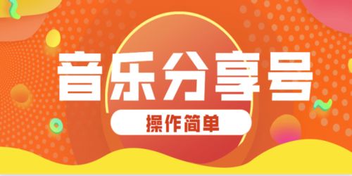 抖音投放賺錢項目是什么