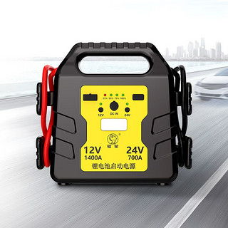 汽車啟動搭多少伏電瓶