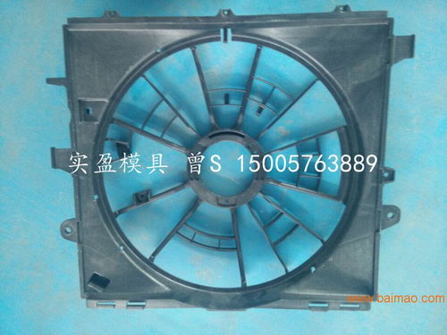 汽車風(fēng)扇壞了多少錢