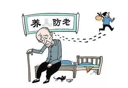 法院判決房產(chǎn)怎么變現(xiàn)