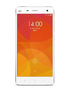 小米手機怎么換季