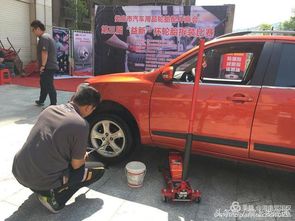 奔馳汽車補胎多少錢
