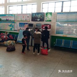 定州汽車站電話是多少