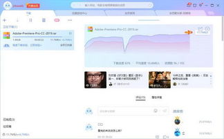 如何新裝華為路由器