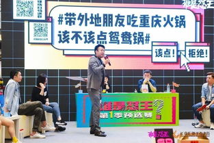 景區(qū)能搞什么項目賺錢 景區(qū)能搞什么項目賺錢