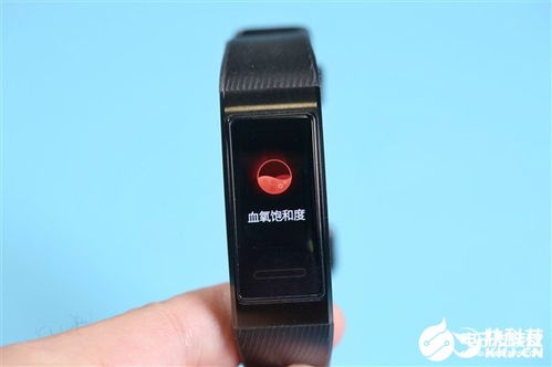 華為手環(huán)如何掃描門禁卡