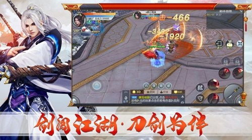 橙光攻略厄命游戲怎么玩